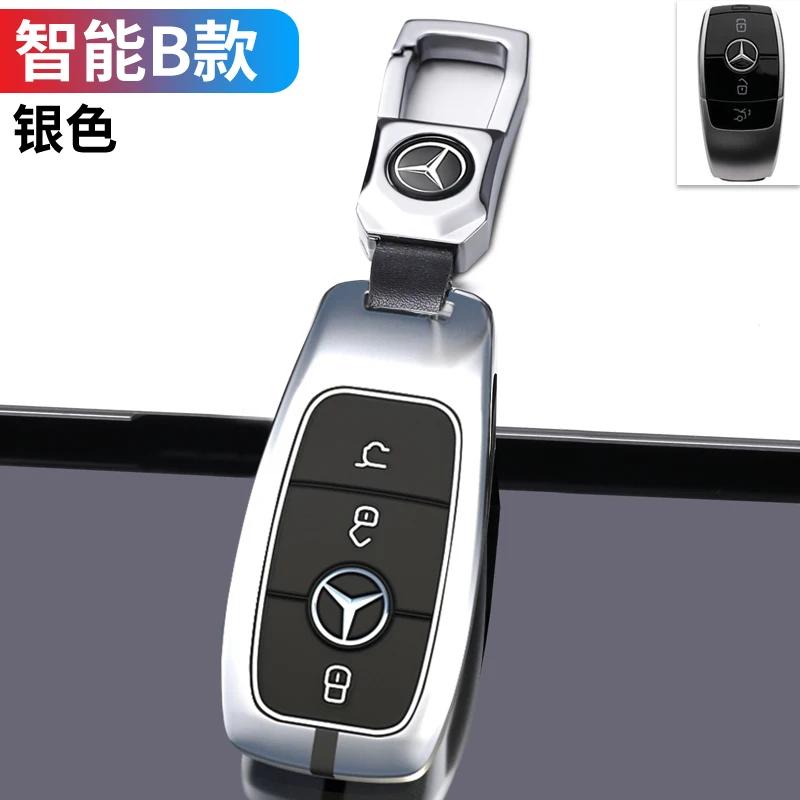 RPO5   For Mercedes Benz 2021 C /S Class W223 W206 S350L S400L S450L S500L TPU Car Key Case Cover Shell Protector
