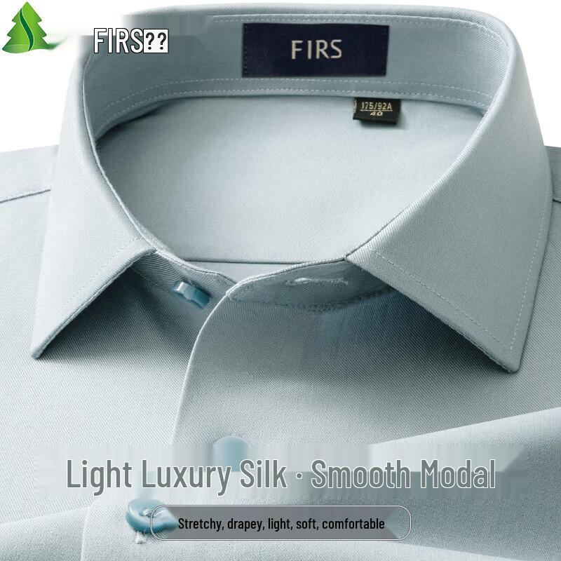 Men's Silk Modal Short-Sleeve Non-Iron Shirt