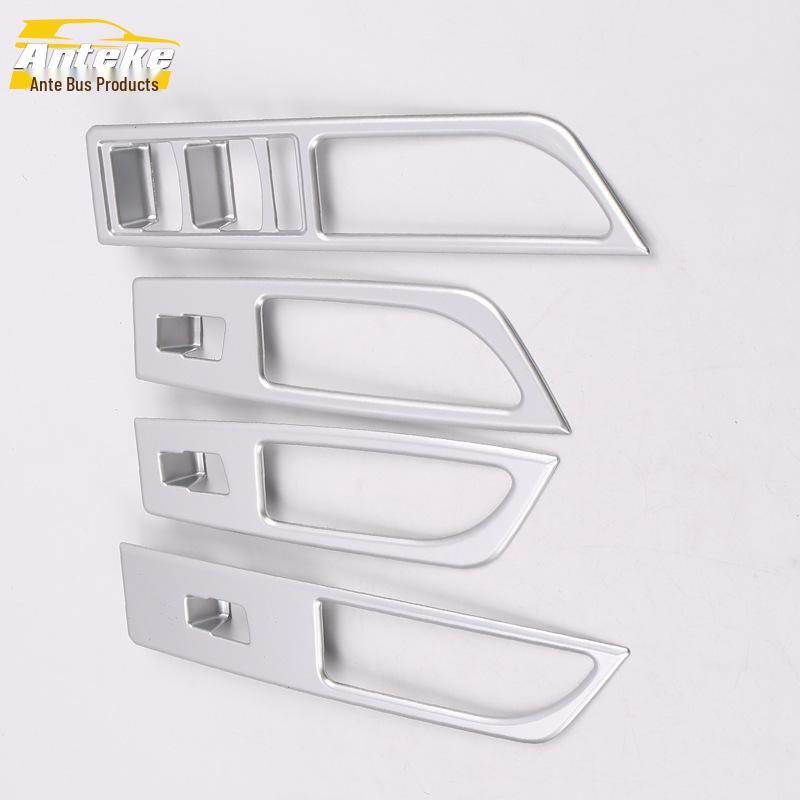 Geely Vision X6 Glass Switch Decorative Frame: Car Door Window Armrest Lifting Button Cover