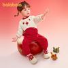 Balabala Children's Jumpsuit
