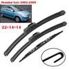 22"+14"+14" Front & Rear Wiper Blades for Hyundai Getz 2002-2009, Hyundai I10 Mk1, Hyundai Atos, Kia Picanto Mk1, Kia Rio Mk2