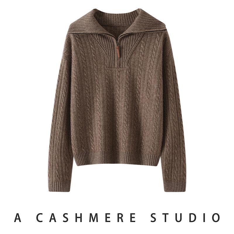 Women's Light Luxury Thickened Cashmere Cable Knit Cardigan Sweater, Half Zip Lapel, Autumn Winter 2026 Collection
