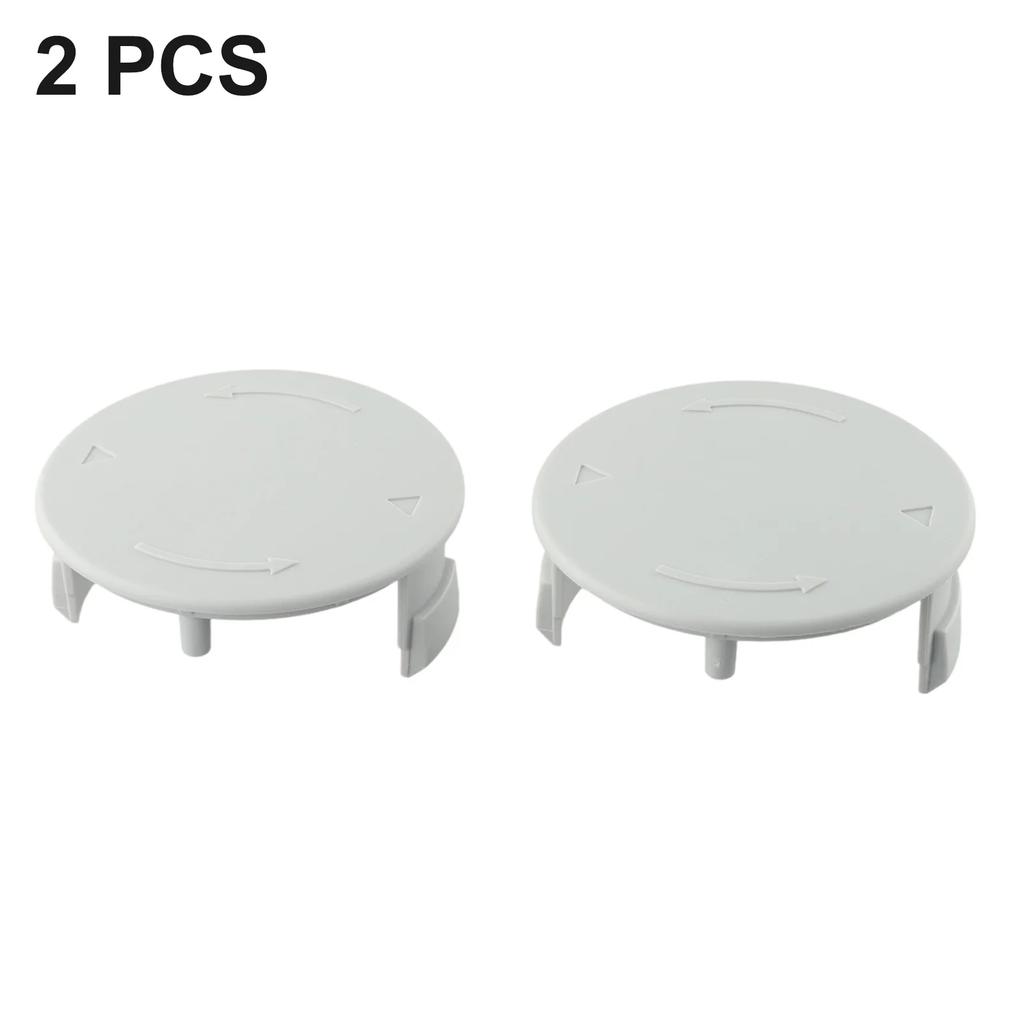 String Trimmer Part Cap Accessory Parts String Trimmer Tools 1/2Pcs ABS Grass Trimmer Grey Spool Cover 1/2 Pcs
