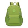 Solid Color Backpack Nylon Women's Backpack Travel Schoolbag
