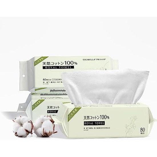 Bijoubox Cleansing Towel Royal 240 Sheets (80 3 Pack) Face Disposable Sensitive Skin Paper 100 Cotton Facial Wash Makeup Remover Travel Thick Care