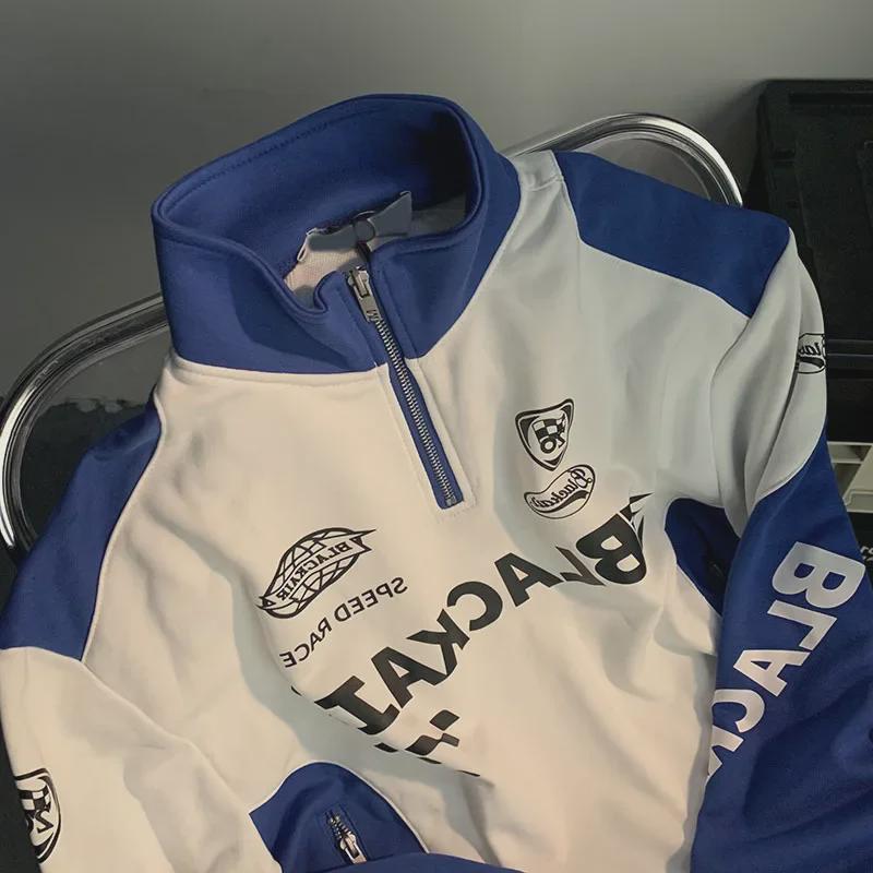 Hanorac de curse retro american cu fermoar pe jumătate pentru bărbați și femei - Jachetă de motociclist trendy de stradă înaltă pentru primăvară/toamnă