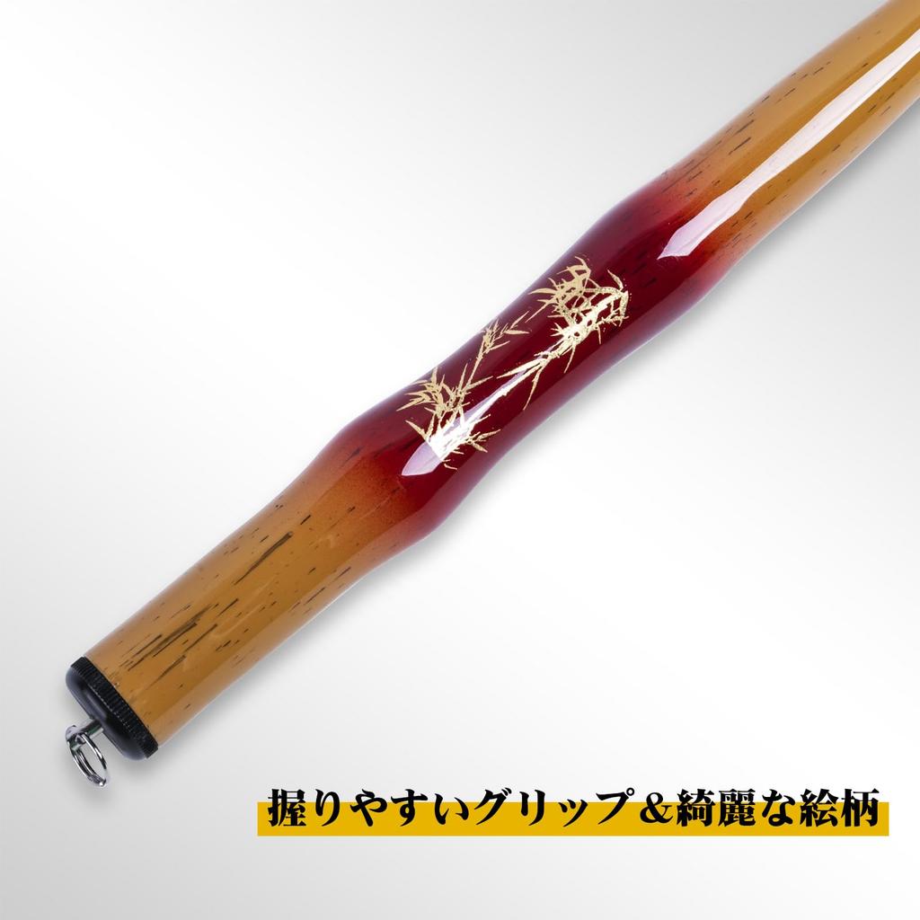 Goture Compact Stream Fishing Bamboo Red Bamboo Carbon Ultra Ultra for Freshwater and Streams Rod, 3.0m, Color, Halo, Handle, Fiber, Lightweight,