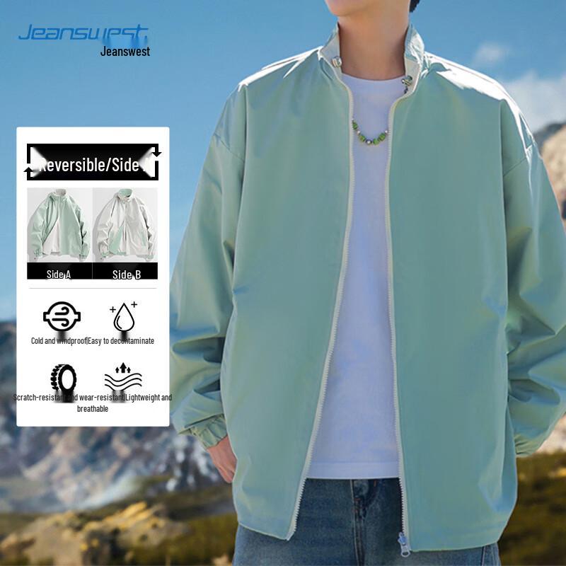 

JEANSWEST Men s Reversible Stand-Collar Jacket 2XL