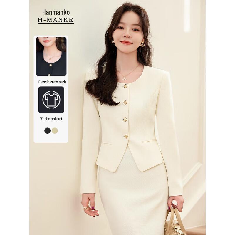 

Women s Elegant Little Fragrance Style Blazer & Skirt Set L