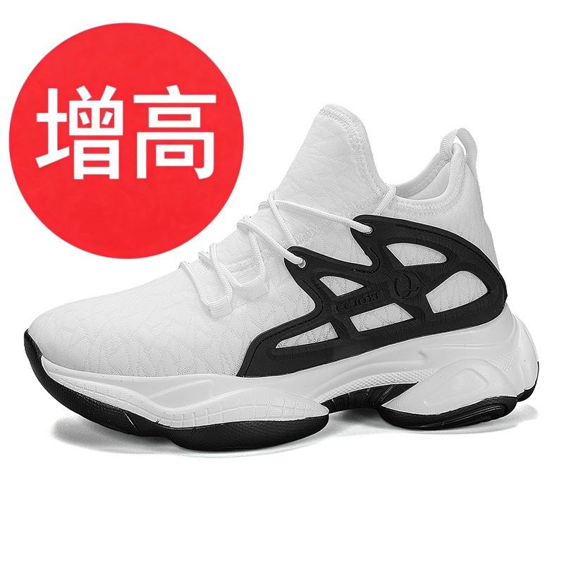 Men's sports heightening shoes, mesh breathable shoes, lightweight men's and women's inner heightening shoes 6810