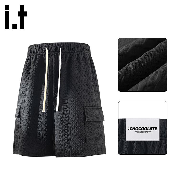 CHOCOOLATEit Men's Waffle Knit Polo Short Set