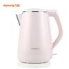 Joyoung K15-F626 Electric Kettle, 304 Stainless Steel Double-Layer, Anti-Scald.