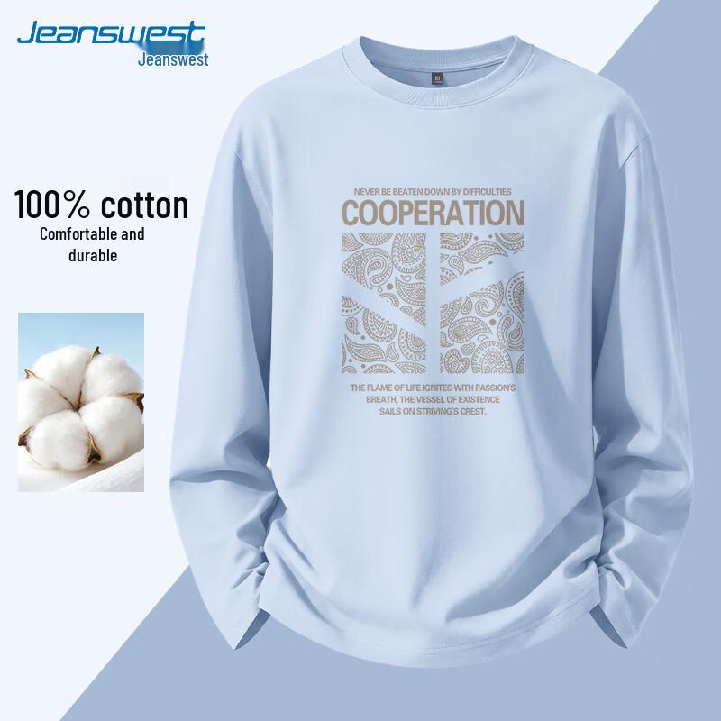 Jeanswest Men's Pure Cotton Loose Fit Long Sleeve T-Shirt