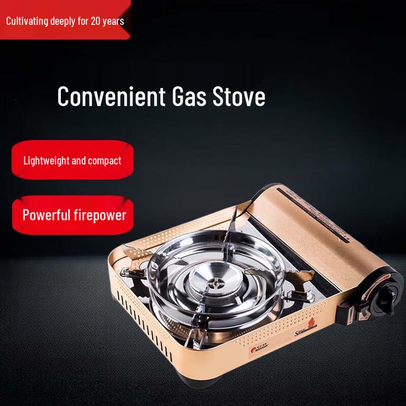 Beifu Portable Gas Stove Set
