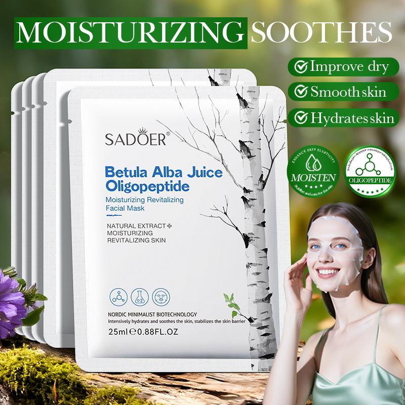 Birch Juice Oligopeptide Moisturizing Mask 25ml Hydrating Moisturizing Mask Skin Care Products