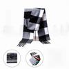 Men's Multi-Color Plaid Imitation Cashmere Scarf - Thick, Cozy, Autumn/Winter Neckwear