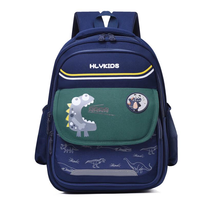 Sailenakerloge Cartoon Kids School Backpack One Size
