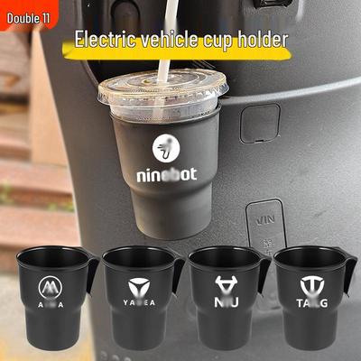 Nein. 9 Getränkehalter für Elektrofahrzeuge für Milchtee & Wasserkrüge