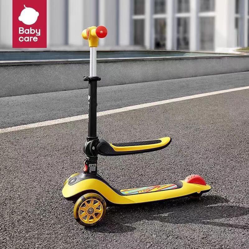 Babycare Kids  Electric Ride-On Balance Bike (CN version)