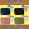 Sauna Republic Imabari Towel Sauna Mat, Single-Seat, Lightweight, Antiviral, Odor-Resistant, and Antibacterial, Korilakkuma Purple