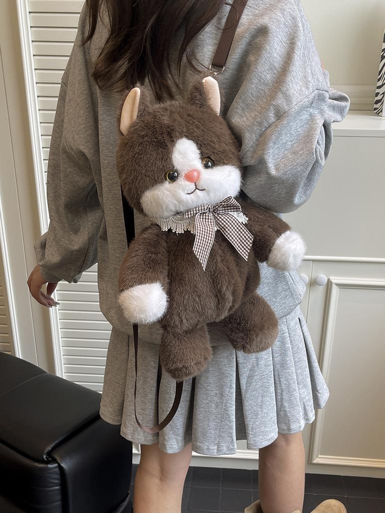 Cartoon Plush Bear Backpack For Kids With Animal Pattern And Curved Shoulder Straps