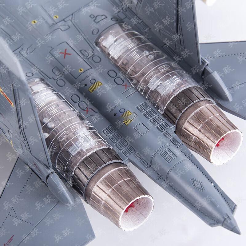 Su-30 Fighter Jet Model