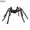 Halloween Plush Spider Veil Horror Party Decoration Props Simulation Spider Outdoor Party Decorations Spider