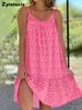New S-5XL Oversized Floral Ruffled Dress