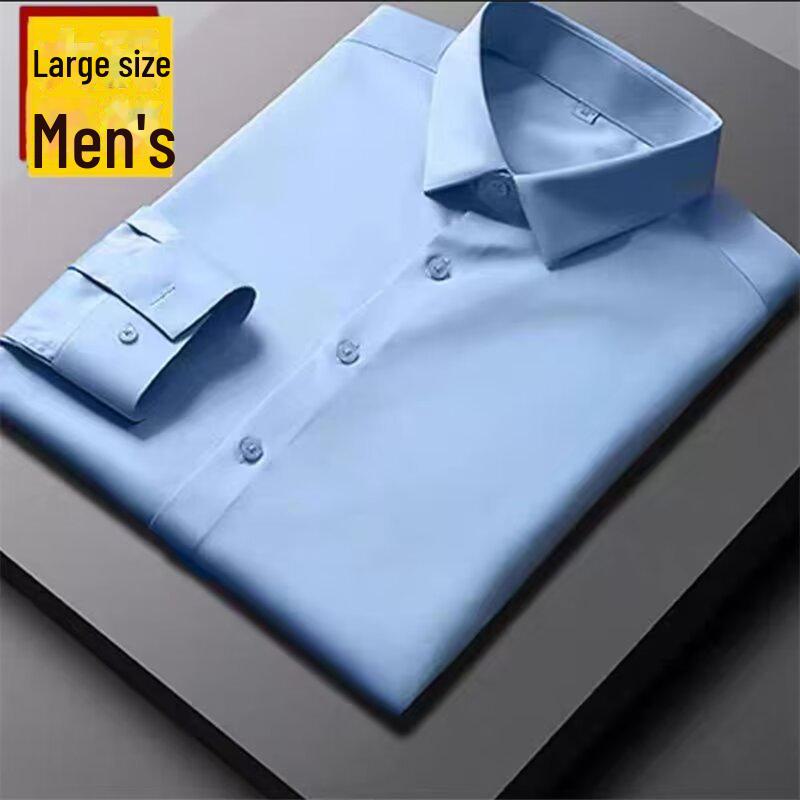 

300 Jin мужская рубашка большого размера с длинным рукавом класса люкс в деловом стиле 2XL светло-синий