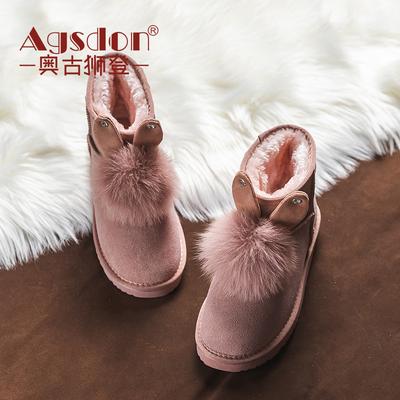 Augustus Schneestiefel Damen Kurzschaft 2025 neu Herbst und Winter Mode niedlich Studenten Samt verdickt Baumwollschuhe dicke Sohle