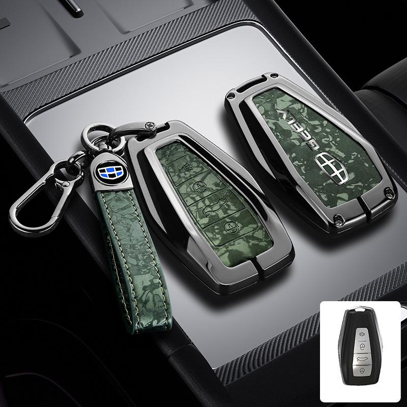 Key Cover Case for Geely Icon, Emgrand, Boyue L, Galaxy, Xingrui, Bin GS, Xingyue L, Vision, Binrui