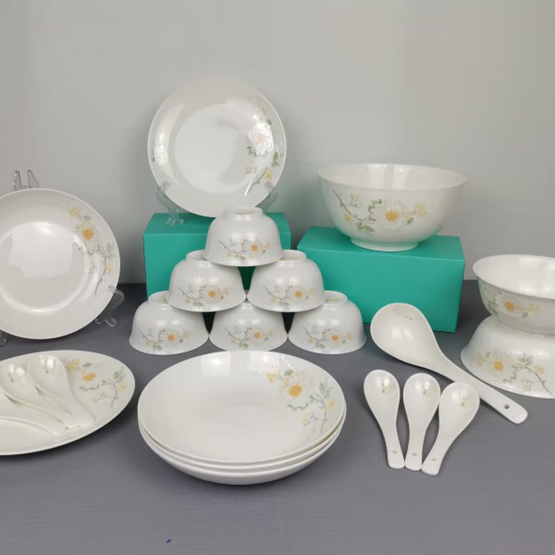 

Sunflower Blooming Bone China Dinnerware Set
