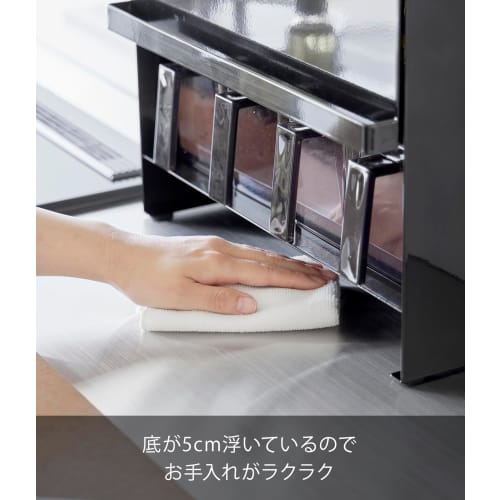 Yamazaki Tower (Complete Product) Front-Opening Condiment Rack, Black, Approx. W38 x D16.3 x H49.2cm, Large Capacity, Stovetop Kitchen Rack, Dirt Prot