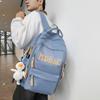 Schoolbag Trendy Brand Versatile College Student Girl Schoolbag Large Capacity Burden Reduction Middle School Student Junior High School Student