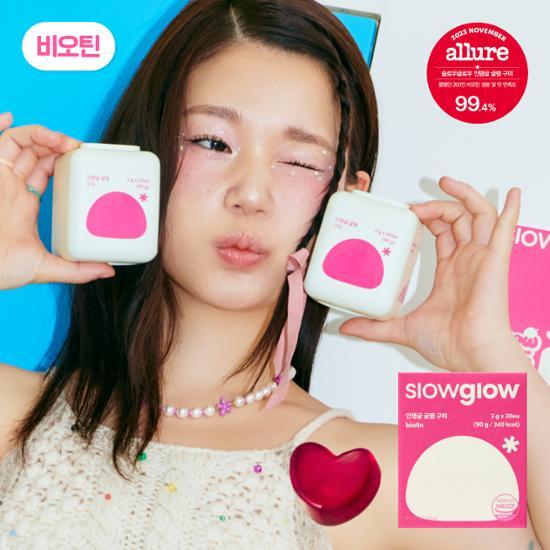 

Жувальні цукерки Slow Glow Biotin 30 (Варто 15 днів) і ще 3 види корейської здорової їжі [Keyring Giveaway] Glow Touch On