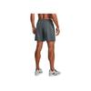 Under Armour Woven Solid Color Elastic Waist Mid Rise Casual Shorts Men Shorts Peach Gray 1365212-012
