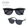 evais UV Case Included [Fujita Optical] Sunglasses, Polarized, Square, UV400, Protection, Anti-Reflection, Sharp, TR90, Driving, Business, Men's,