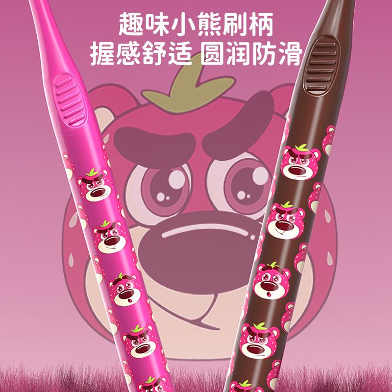 Cherry Bear Mountain Soft Toothbrush, Suitable for Travel and Family Use, Suitable for Deep Oral Cleaning for Men and Women
