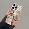 Hamburger cat dog for Apple 16 mobile phone case iPhone15 couple 14promax matte 12 anti-drop 13