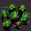 Resin Dice Set Hollow Style DND TTRPG Call Of Cthulhu Tabletop Games