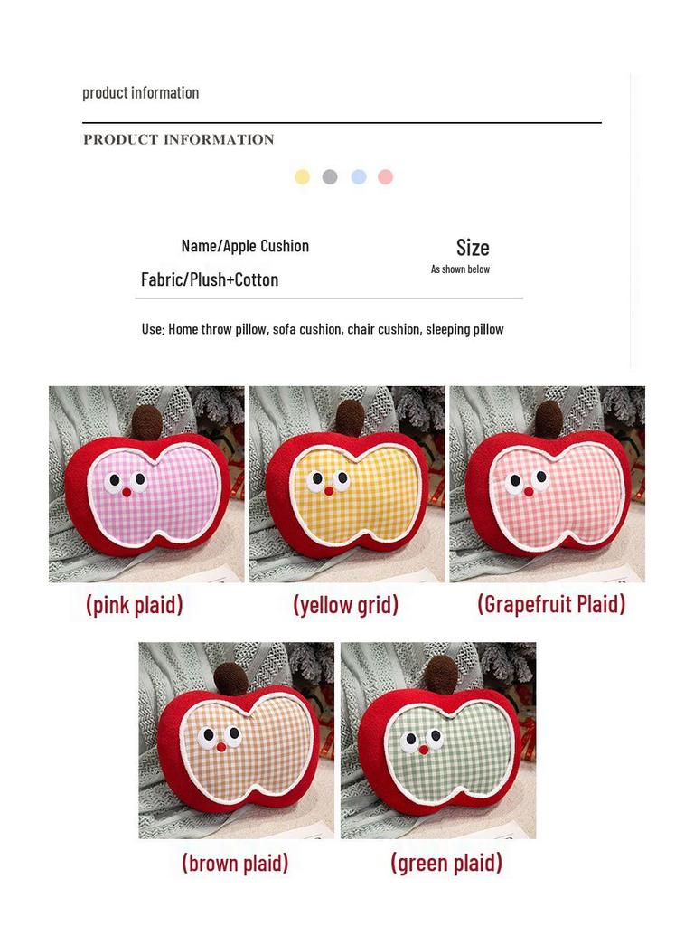 Creative Apple Pillow Sofa Decor: Tatami Backrest & Office Cushion for Dorms & Bedside
