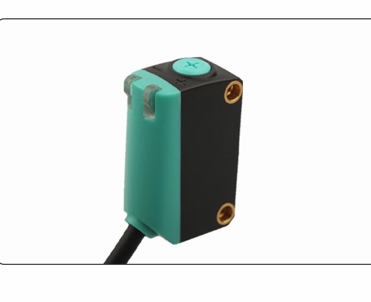 ML100N Equidistant Square Photoelectric Sensor with Background Suppression