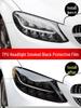 Toyota Corolla TPU Color-Changing Protective Film: White to Purple and Black Transition