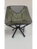 Outdoor Camping Foldable Aluminum Chair with Backrest and Umbrella