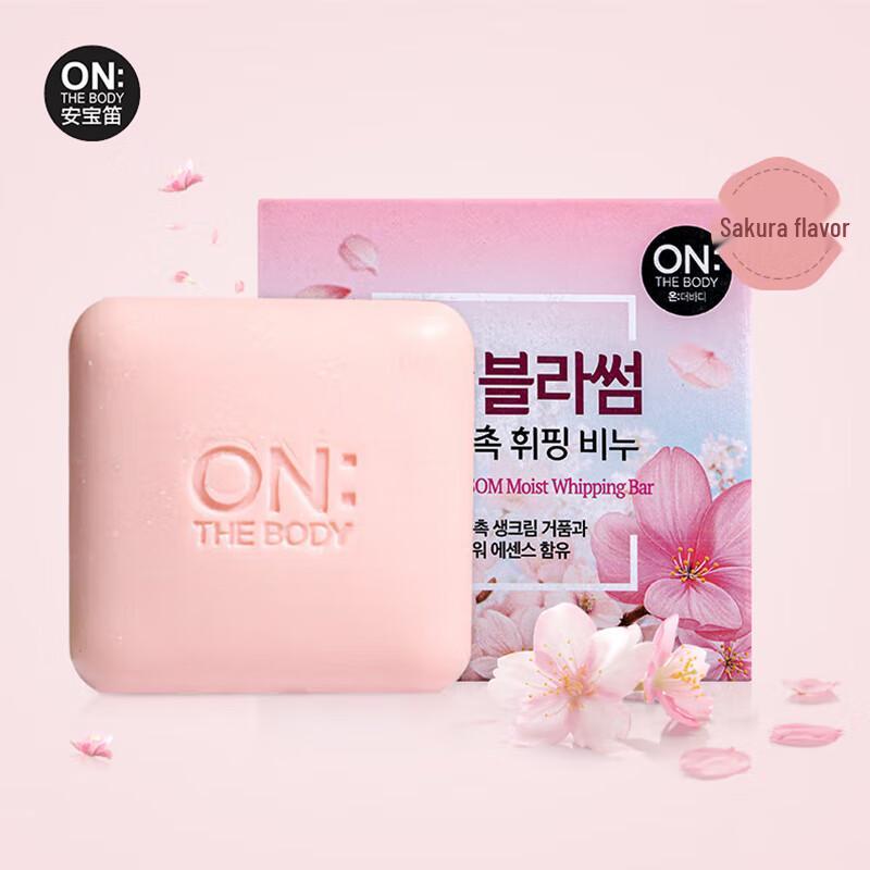 LG Bamboo Salt Huayan Yuese Oral Care 6-Piece Gift Set