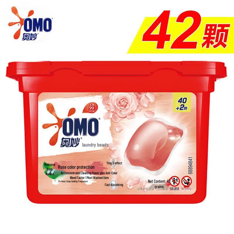 OMO Rose Color Protect Laundry Gel Beads