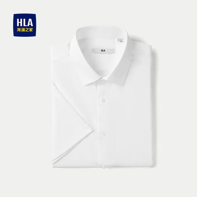 

HLA Men s Premium Breathable Short Sleeve Business Shirt 175/92A