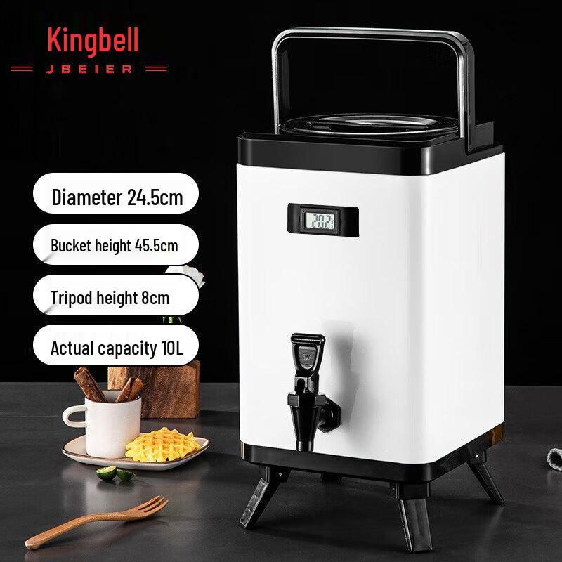 Jingbeier 304 Stainless Steel Insulated Beverage Dispenser with Thermometer