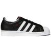 Adidas Originals Superstar 'Black White Red' Sneakers HQ6456