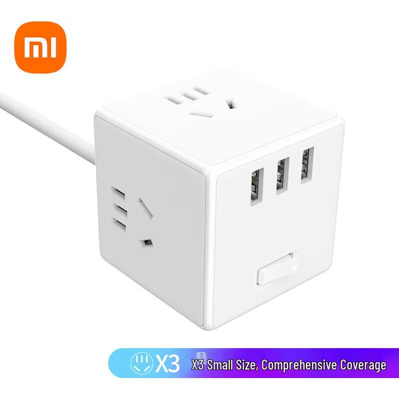 Xiaomi Mi Home Cube Wired Smart USB Power Strip